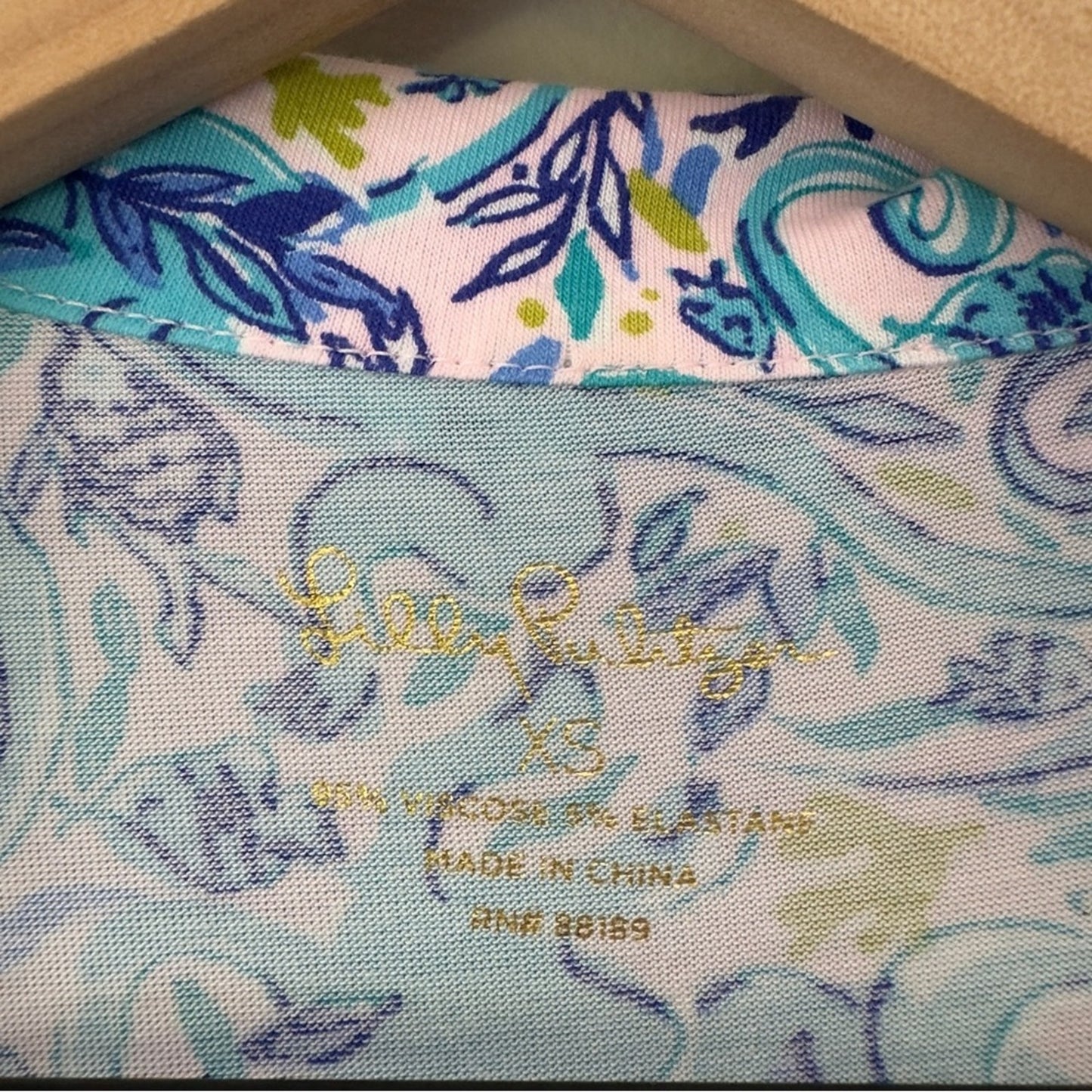 Lilly Pulitzer Button Down Pajama Top Collared Monkey Pattern Preppy Long Sleeve