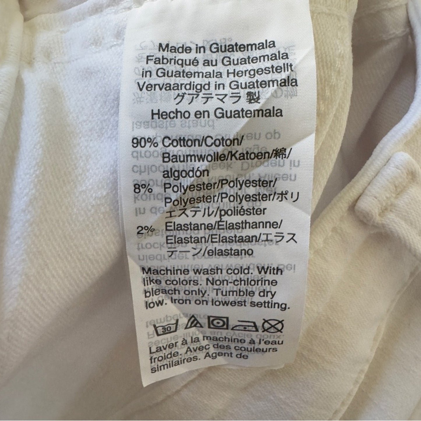 Madewell High-Rise Skinny Jeans White denim casual zip button pockets belt loops