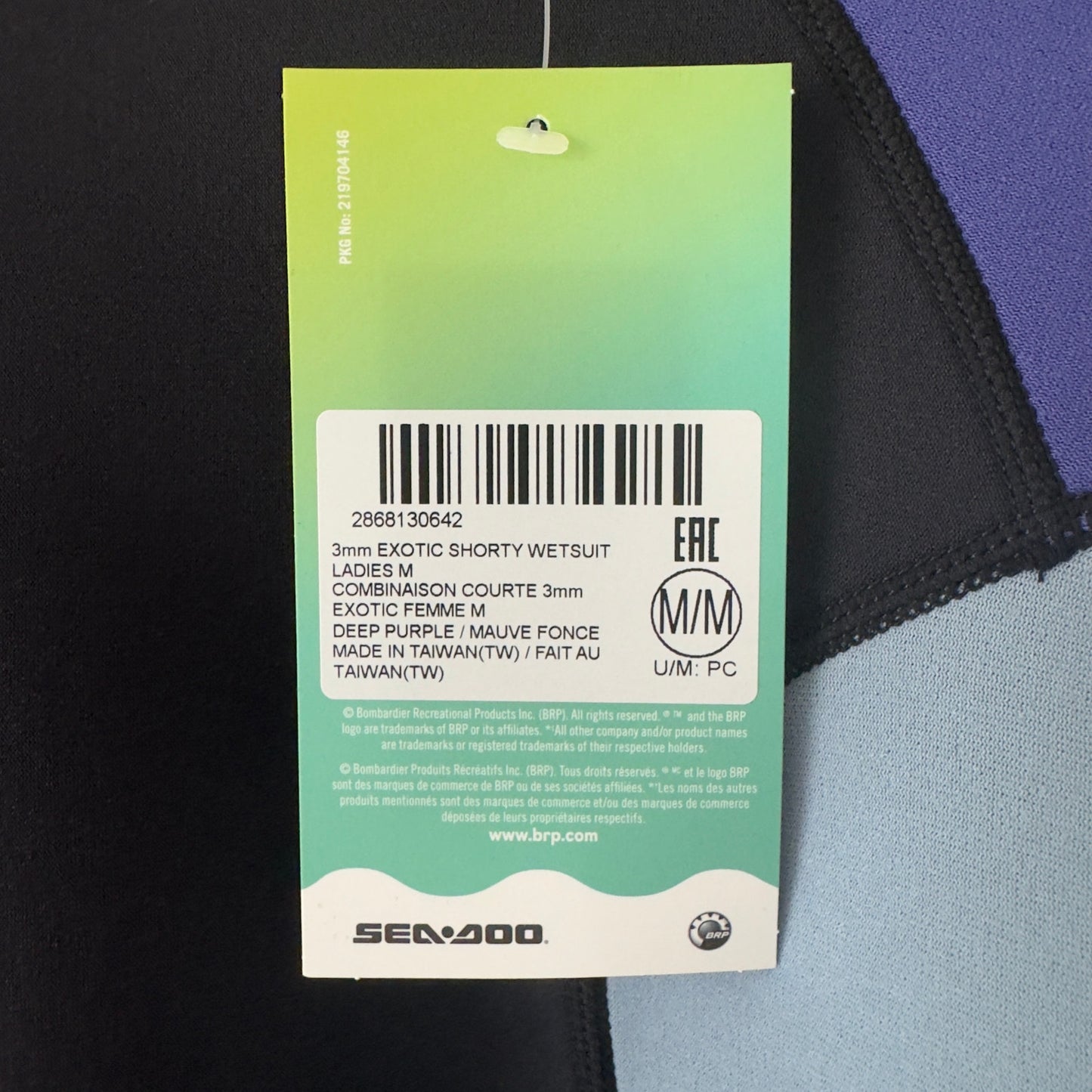 Sea-Doo Neoprene 3mm Exotic Shorty Wetsuit Element Proof Stretch Side Pocket NWT