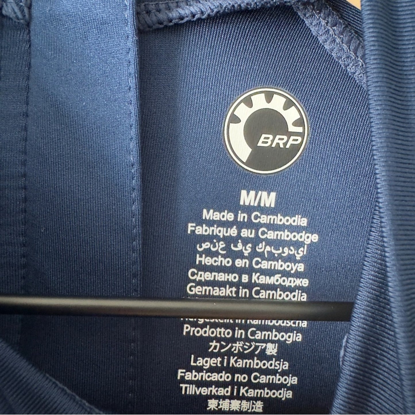 Sea-Doo Women’s One-Piece Suit Rashguard Marine/Navy Watersports Long Sleeve NWT