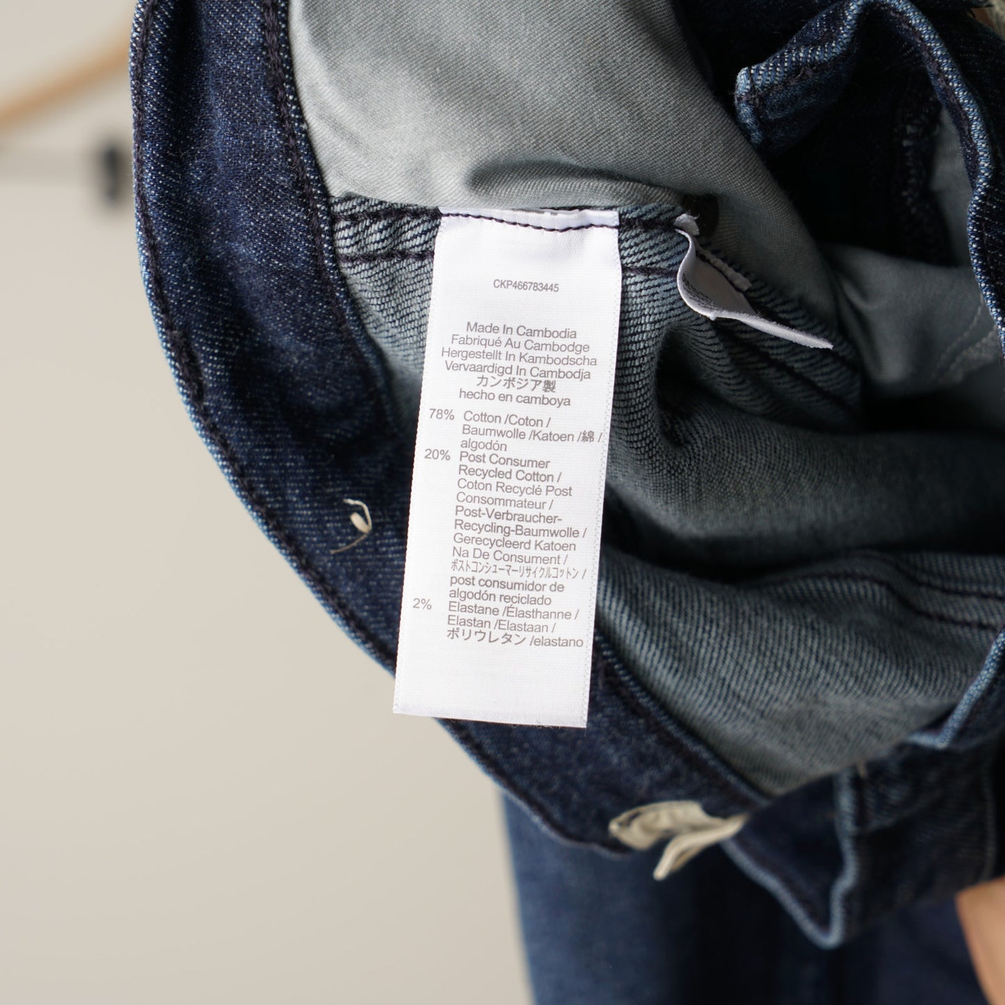 Madewell 10" High-Rise Skinny Jeans Dark Wash Cotton Stretch Zip Button Casua