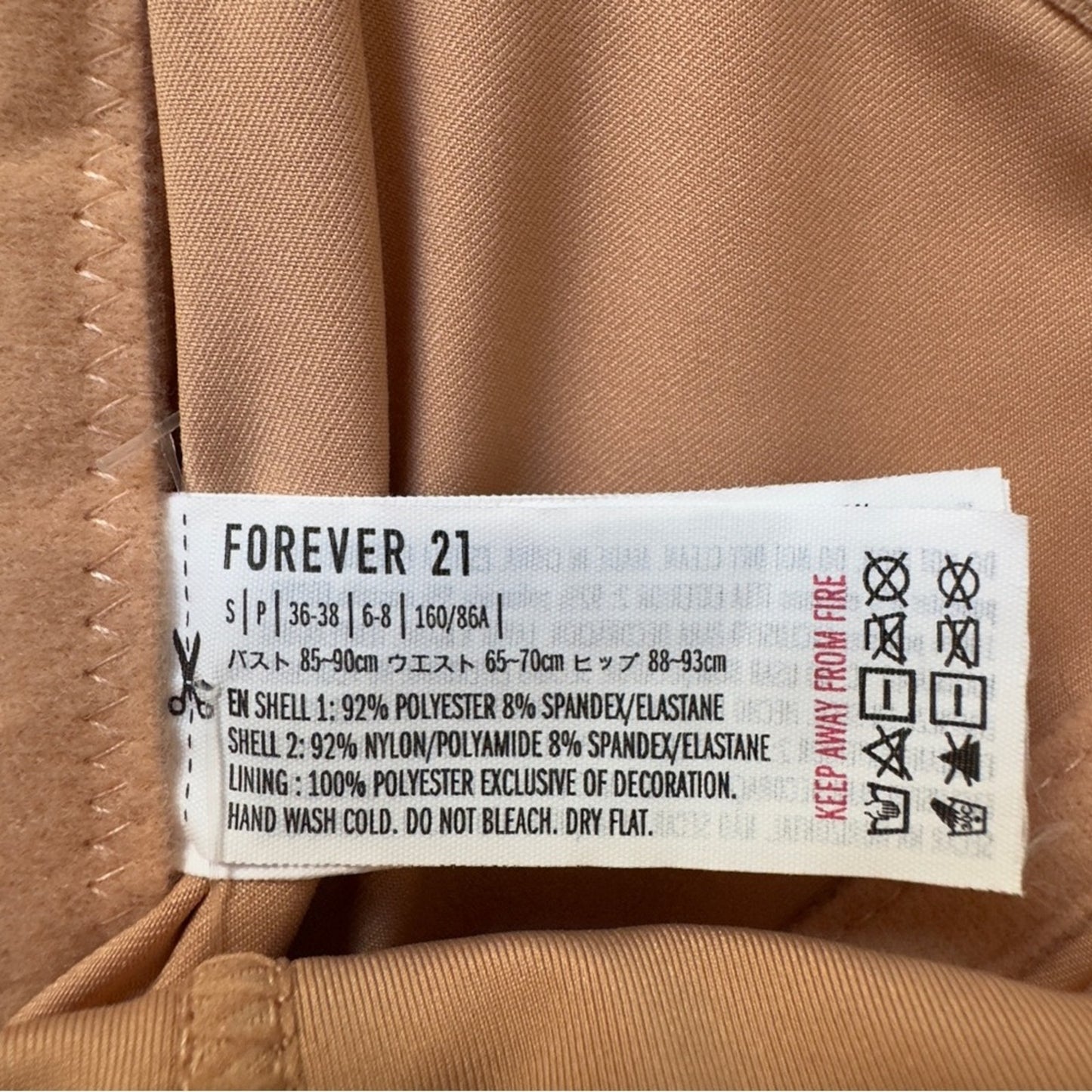 Forever 21 Lace Bustier Pink White Corset Top Adjustable Spaghetti Strap Sexy S