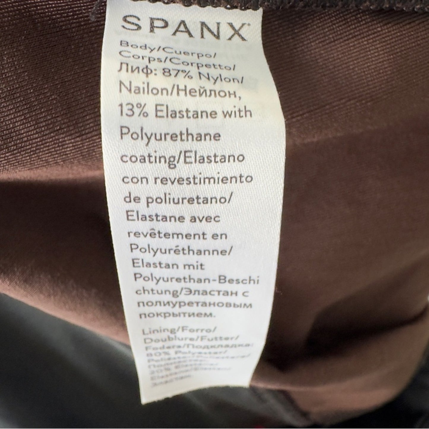 SPANX Croc Shine Leggings in Brown/Black High-Waisted Sleek Form-Fitting stretch