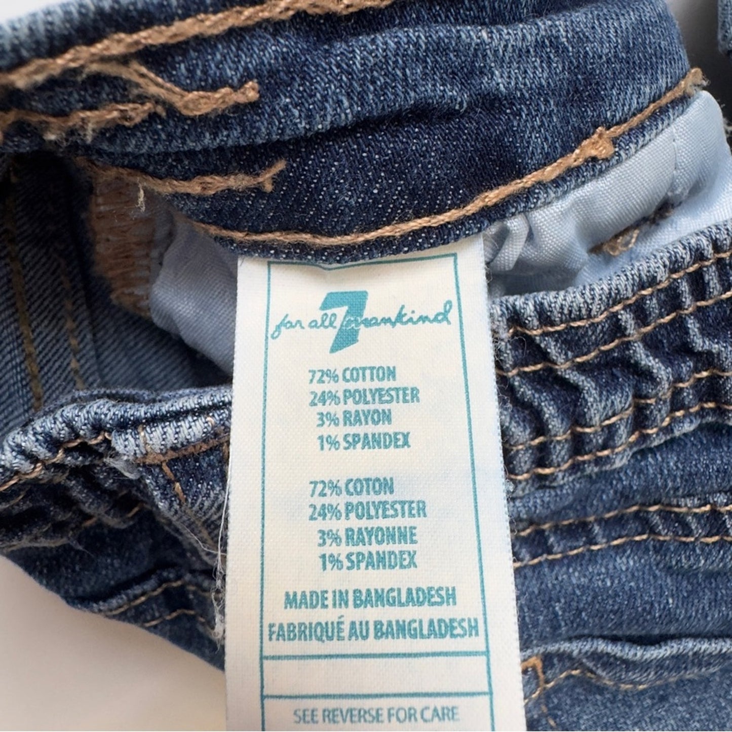 7 For All Mankind Denim Jean shorts cotton spandex stretch snap fly dark Wash