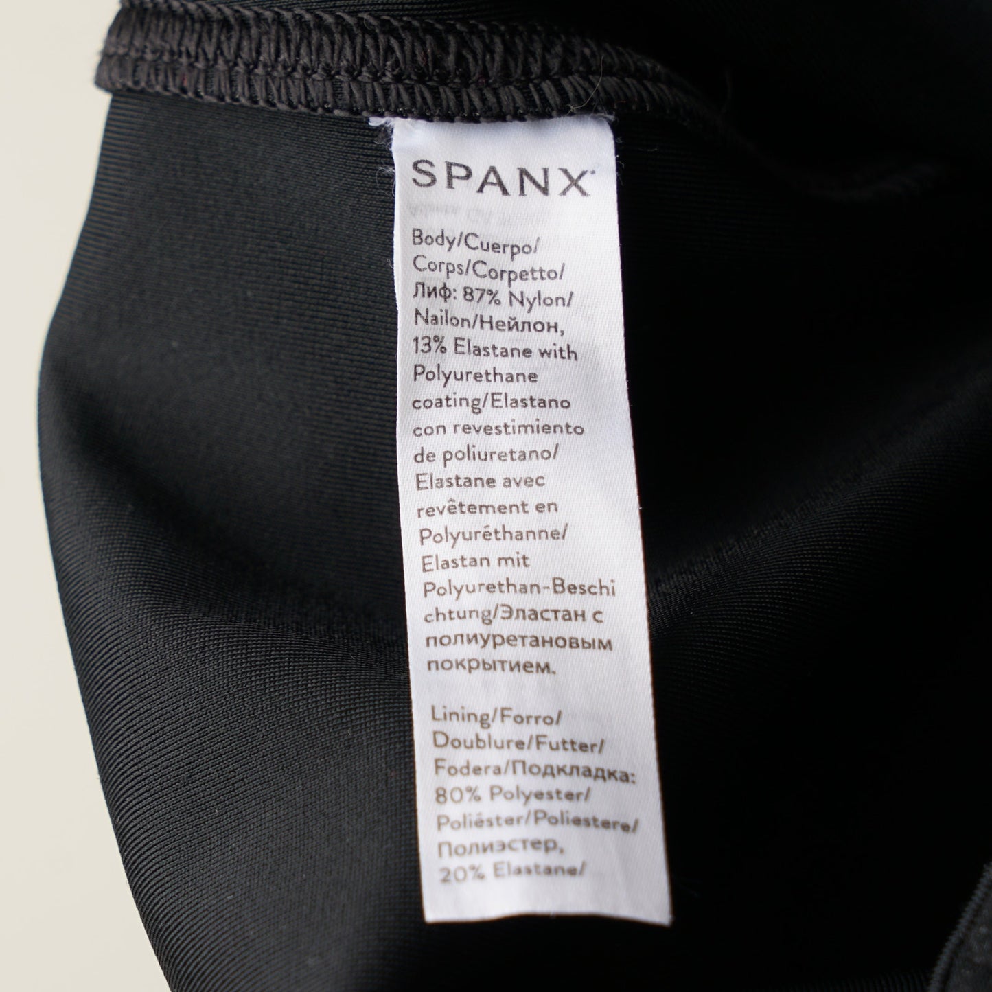 Spanx High Rise Faux Leather Athletic Leggings Stretch Spandex Athleisure Active