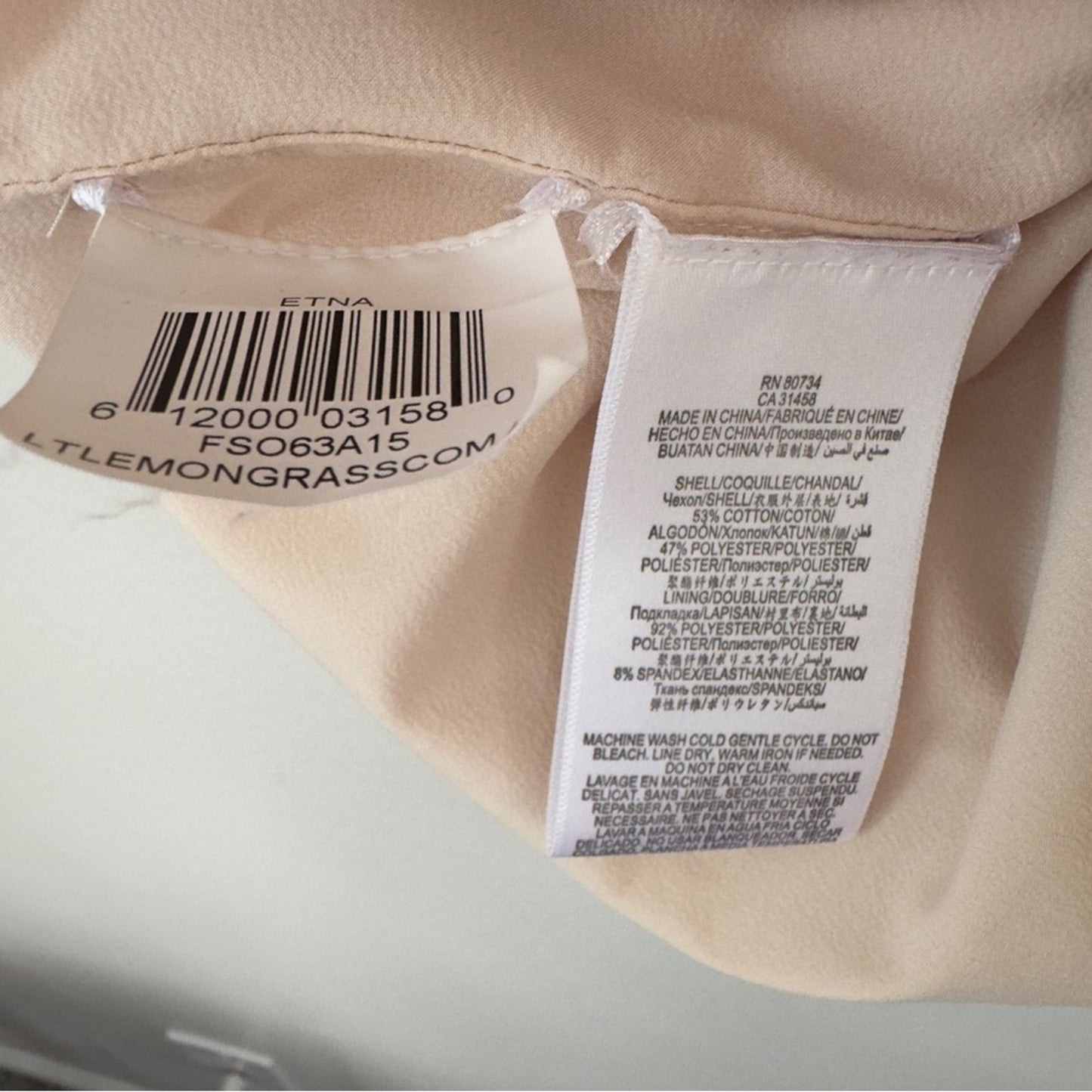 BCBGMaxAzria Sleeveless Mesh Dress Pencil Yellow & Cream Mini Zipper Zip Up Back