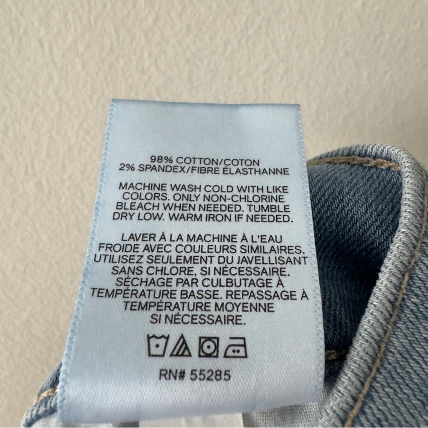 Express Midi High Rise Shorts Light Blue Leopard Print Jean Denim Zip Button NWT