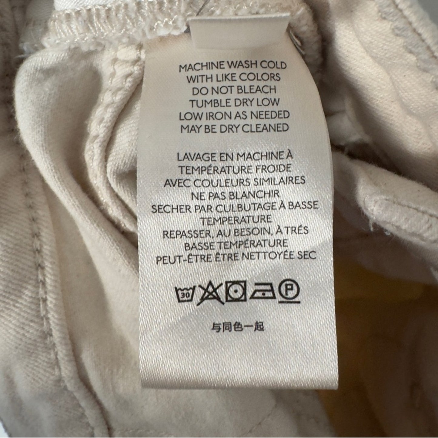Pilcro and the Letterpress Anthropologie faded tie dye jeans mom baggy pleated
