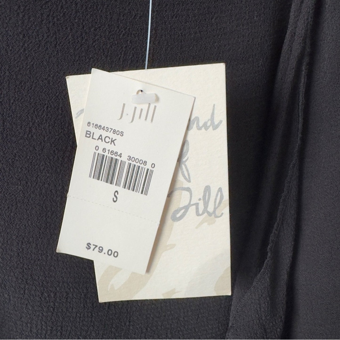 J. Jill Black Maxi Skirt ruffle side tie strings waist zipper zip up back solid