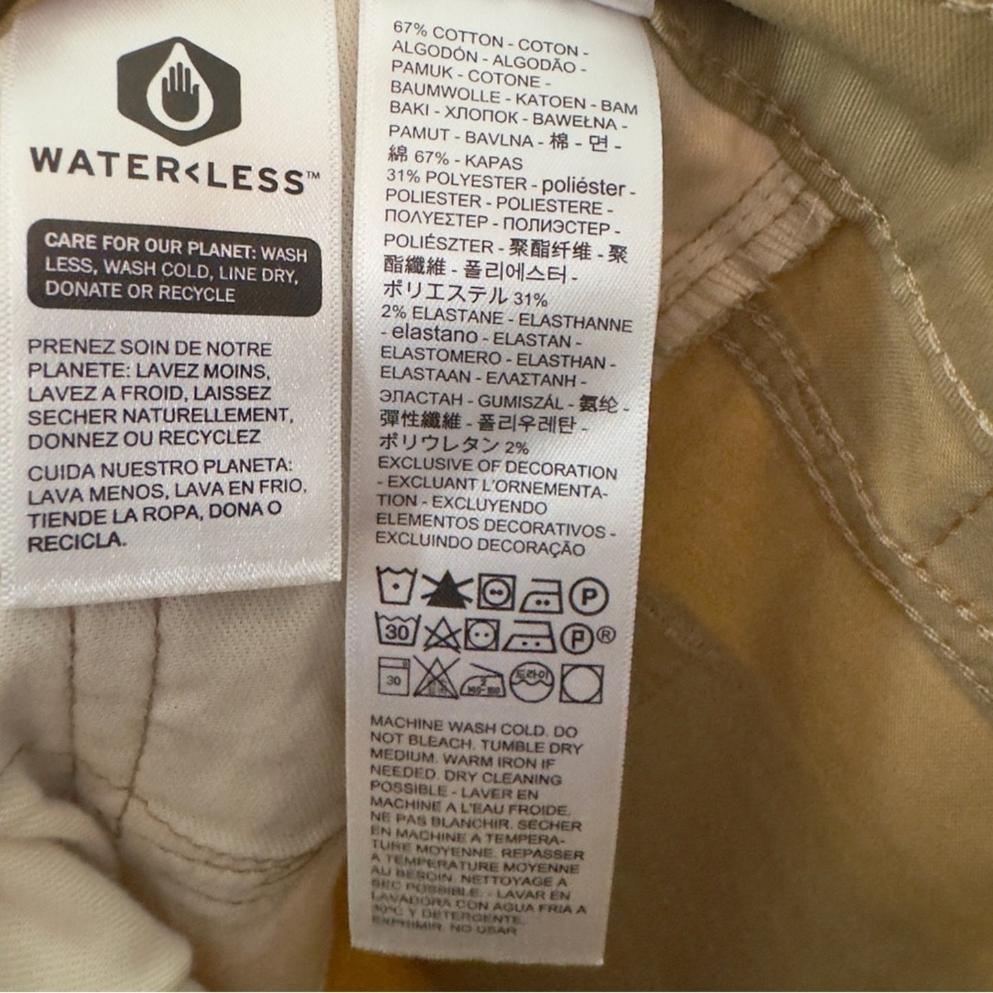 Levi’s 511 Slim All Seasons Tech Pants Tan Straight-Leg Stretch 28x30 Pockets
