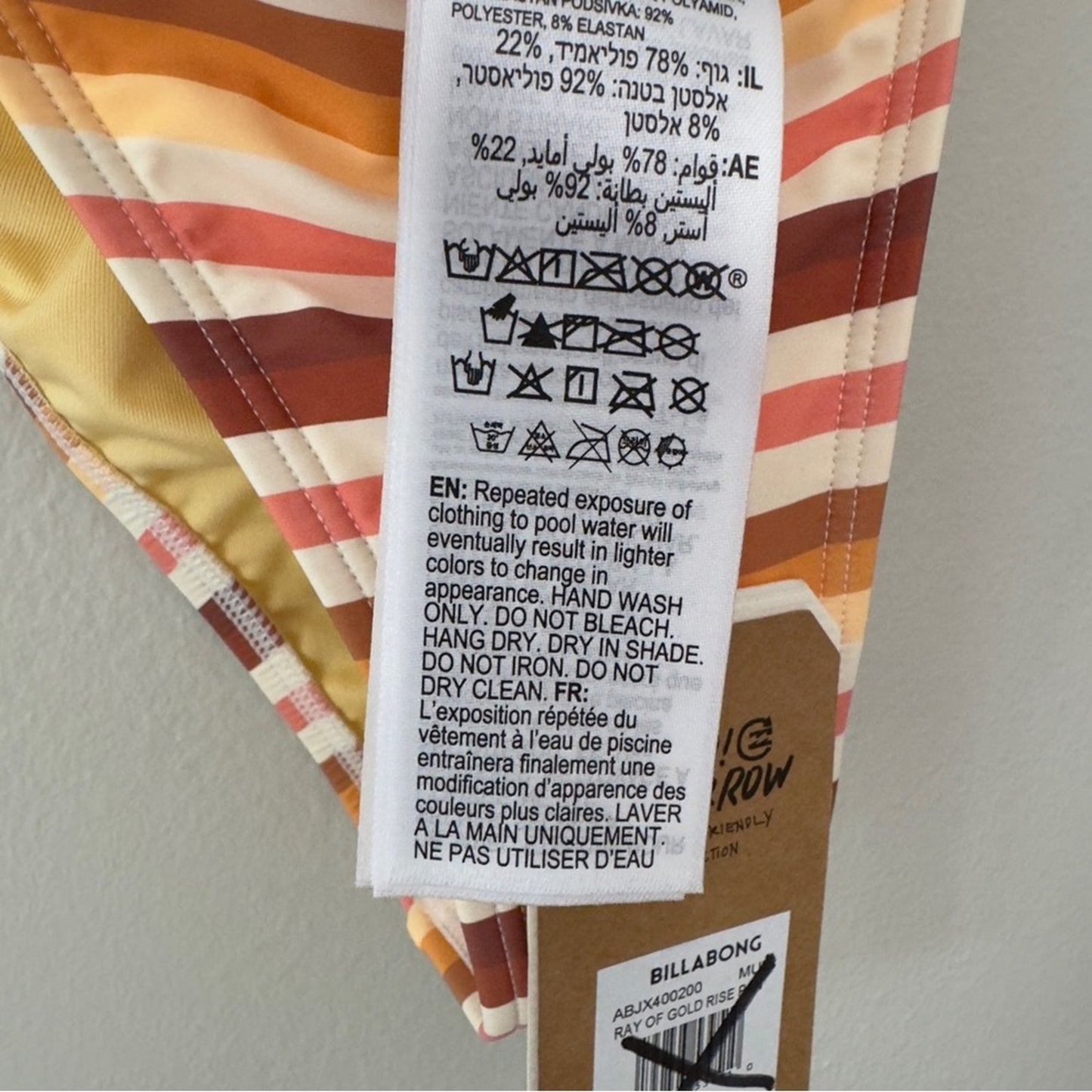 NWT Billabong Ray of Gold Swimsuit Bottoms Bikini Striped Stretch Beach Pool 12