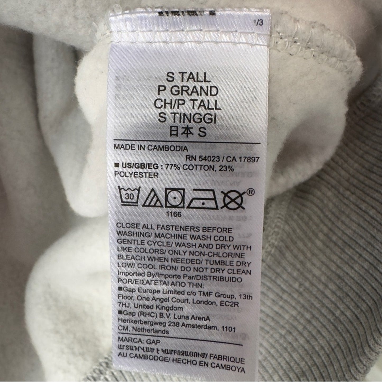 Gap Vintage Soft Oversized Cardigan Gray Sweater Navy Trim Button Down Cozy NWT