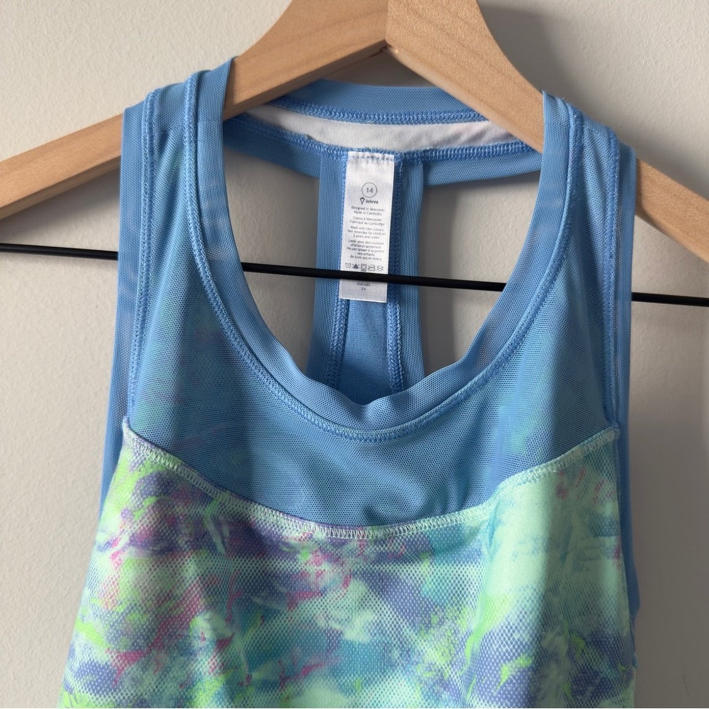 Ivivva by Lululemon Blue and Green Patterned Athletic Dress Mini Sleeveless EUC