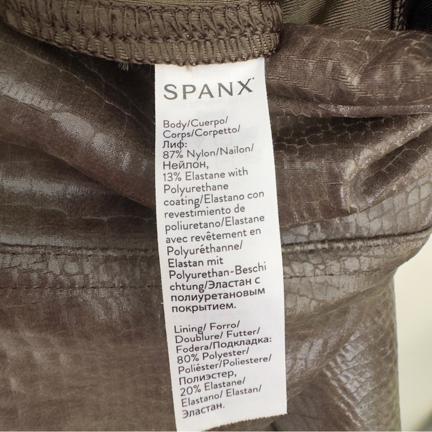Spanx Reptile Skin Snakeskin Athletic Leggings Stretch High Waist Athleisure EUC