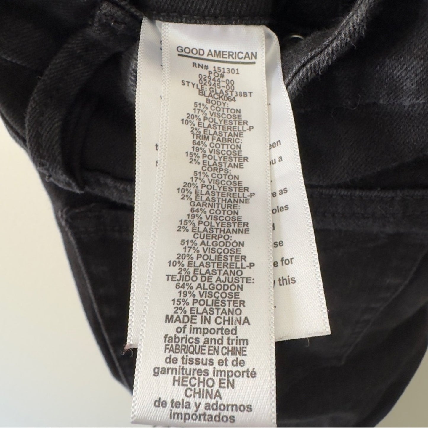 Good American Good Legs Black Skinny Jeans silver sparkle Side Stripes stretch 6