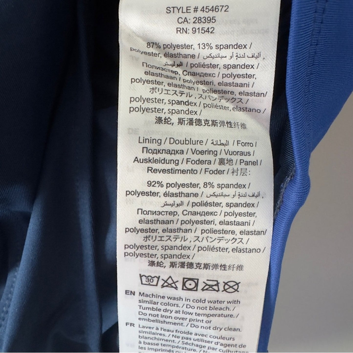 Sea-Doo Women’s One-Piece Suit Rashguard Marine/Navy Watersports Long Sleeve NWT