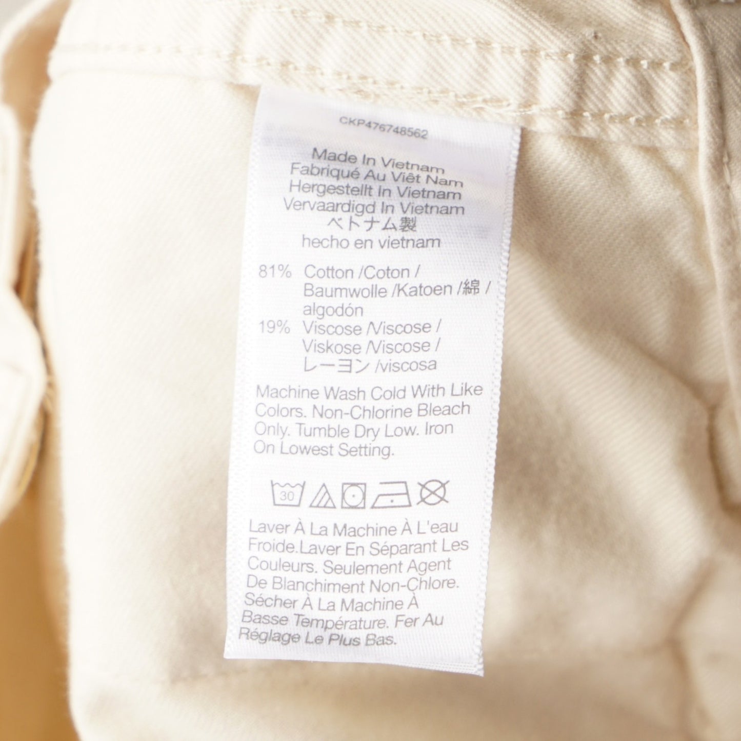 Madewell Low-Slung Cargo Pants Beige Pockets Straight Leg Cotton Blend Y2K Solid