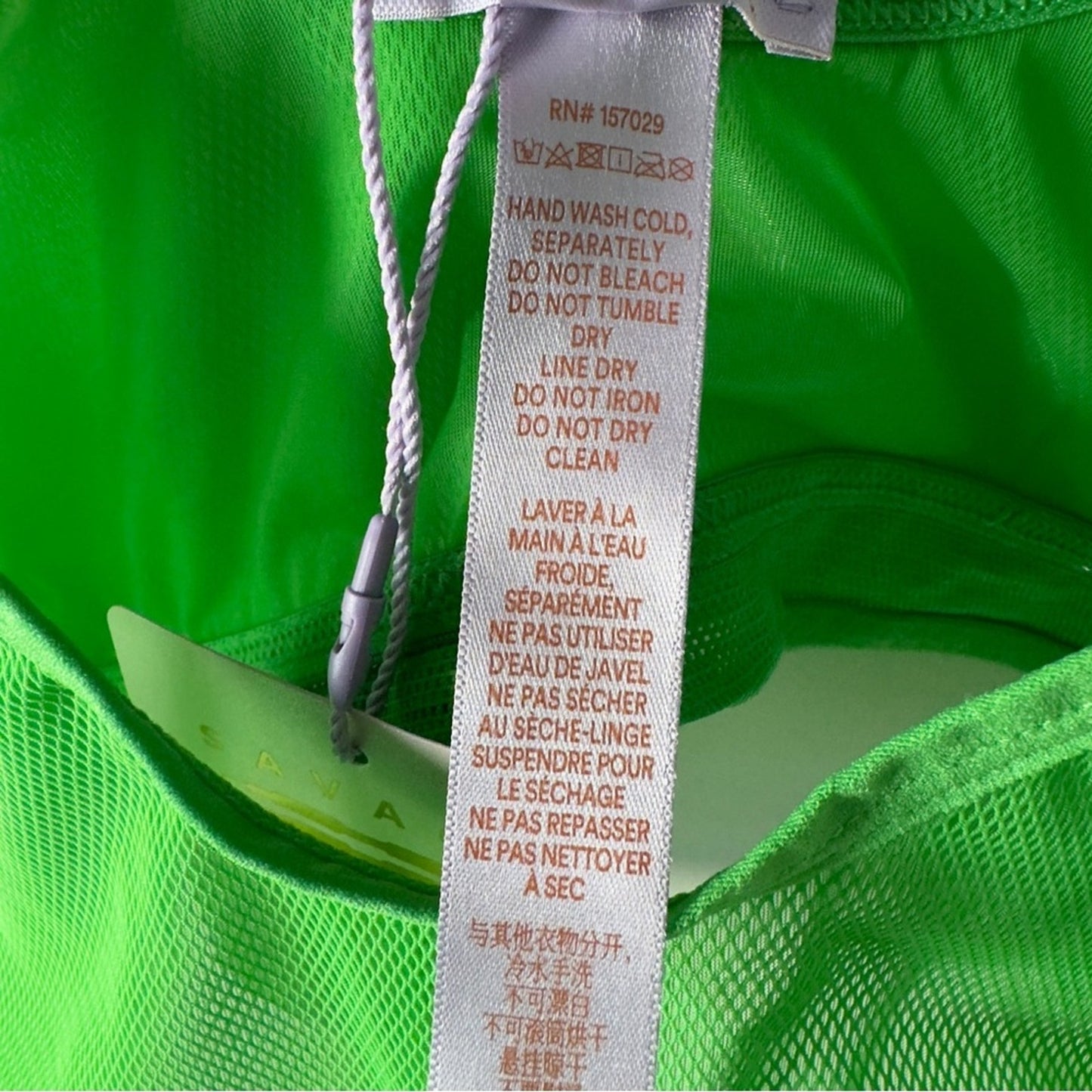 Savage X Fenty Green Women's Mesh Intimate Bra sports wireless lingerie sheer L