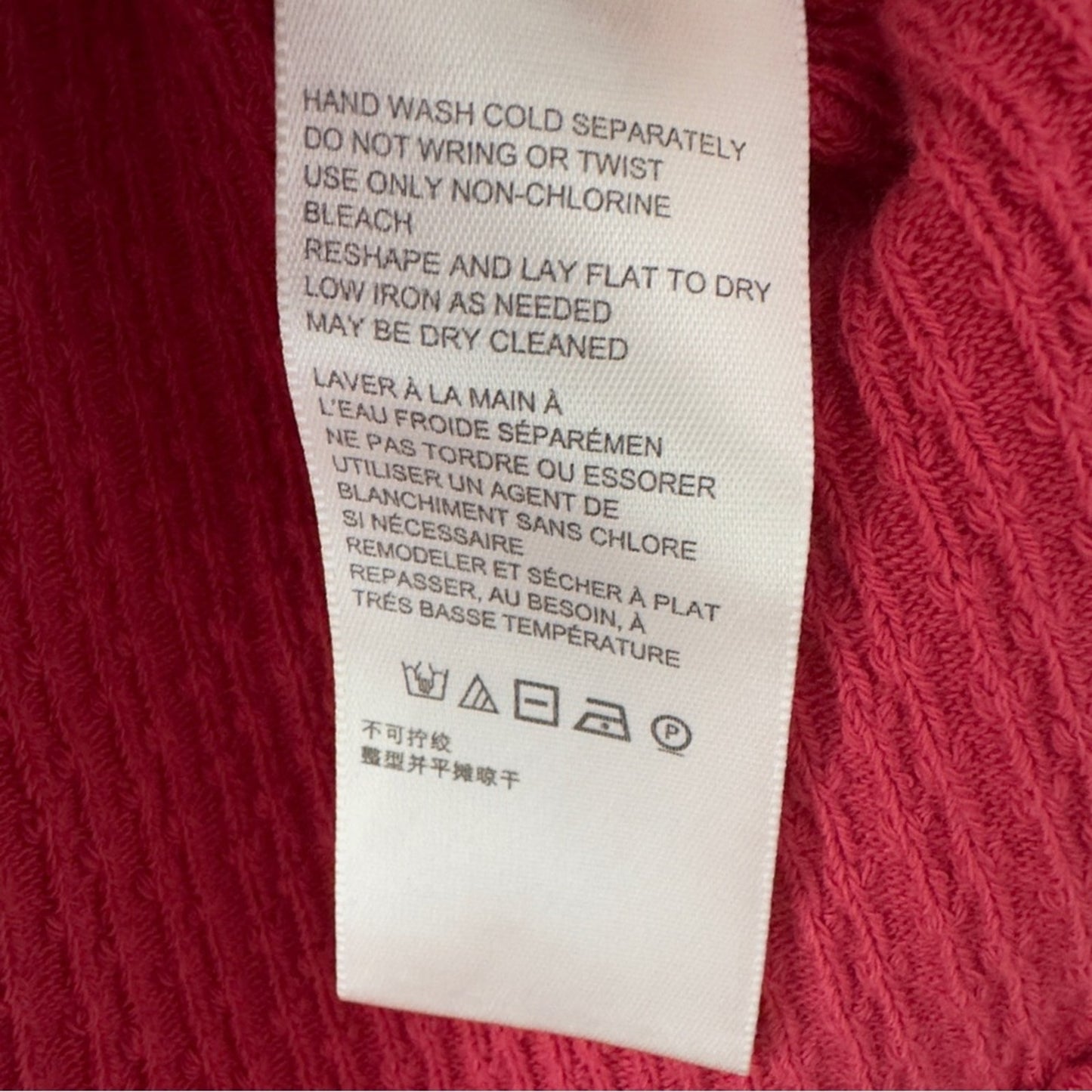 Free People We the Free Smocked Neck Short Sleeve Top Textured Knit Raw Hem EUC