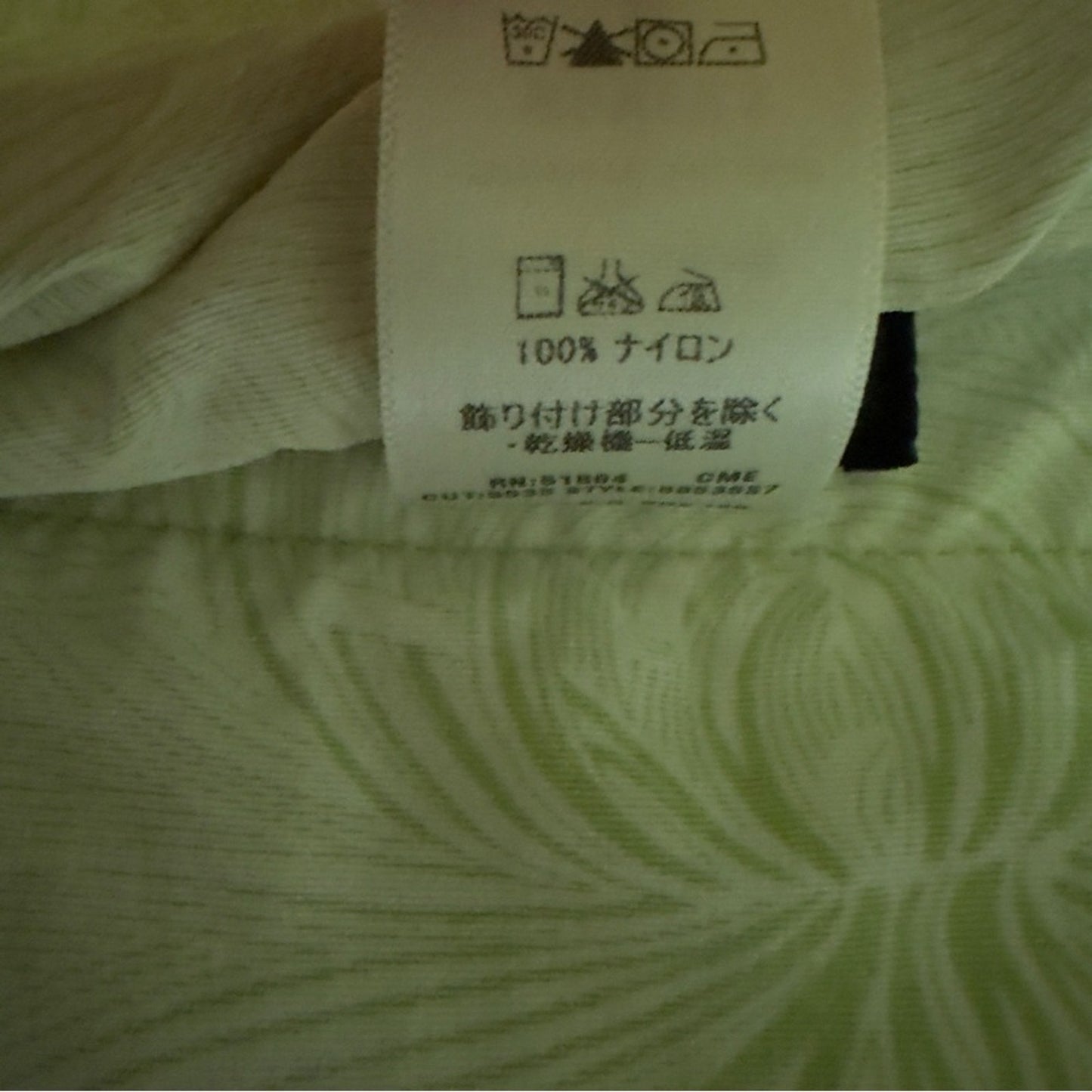 Patagonia Printed Snap Waist Wrap Skirt Mini Athletic Floral Green White Active